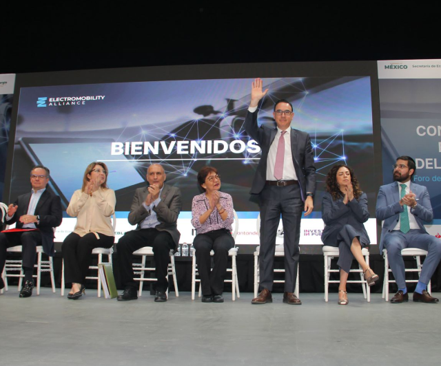 Acerca del evento